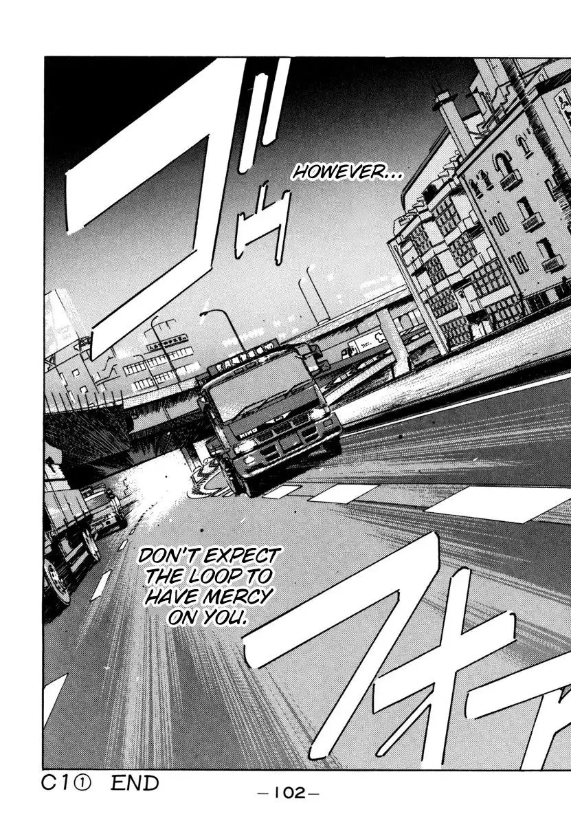 Wangan Midnight Chapter 73 20